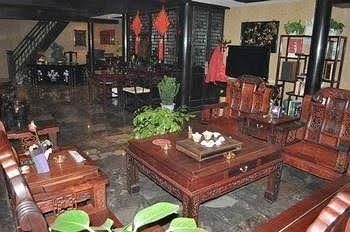 Pingyao Suiyuan Hotel1