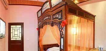Qingxinyuan Folk Hotel Qingxinyuan Folk Hotel