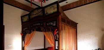 Qingxinyuan Folk Hotel Qingxinyuan Folk Hotel