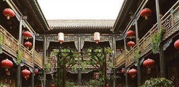 Qingxinyuan Folk Hotel2