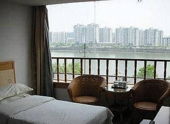 Holiday Inn - Huangshan Holiday Inn - Huangshan