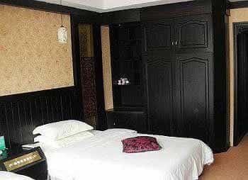Holiday Inn - Huangshan Holiday Inn - Huangshan