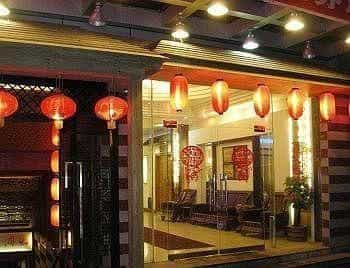 Holiday Inn - Huangshan Holiday Inn - Huangshan