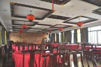 Mingya Confucianist Hotel - Qufu Mingya Confucianist Hotel - Qufu