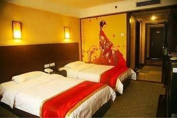 Mingya Confucianist Hotel - Qufu Mingya Confucianist Hotel - Qufu