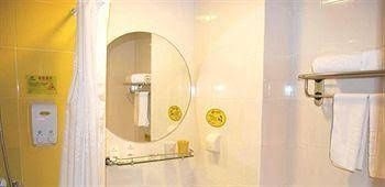 Leshan Golden Leaf Express Hotel0