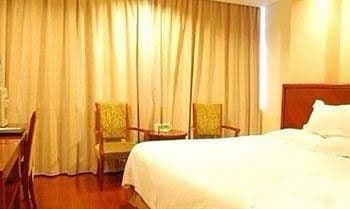 Weifang Green Inn - Weifang Weifang Green Inn - Weifang