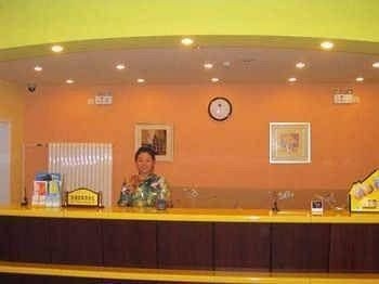 Home Inn Heze Bus Terminal Station0