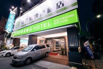 Kiwi Express Hotel - Kaohsiung Station Kiwi Express Hotel - Kaohsiung Station
