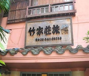 Takeyaso Ryokan3