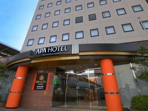 โรงแรมเอพีเอ กีฟู ฮะชิมะ เอะกิมะเอะ (APA Hotel Gifu Hashima Ekimae)0