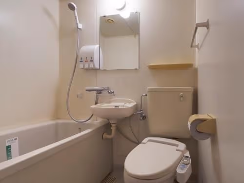 Twin Room - Non-Smoking