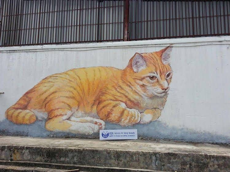 Street Art House Street Art House