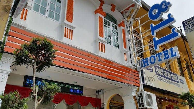 118 Hotel 118 Hotel