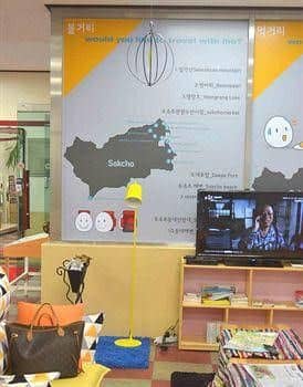 Egg House Sokcho Guesthouse Egg House Sokcho Guesthouse