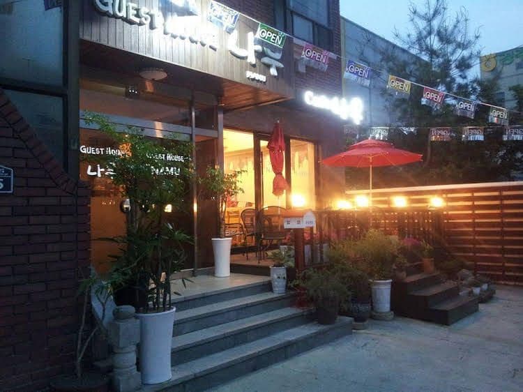 Namu Guesthouse Namu Guesthouse
