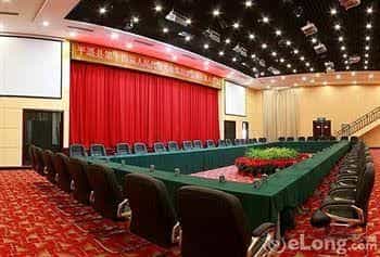 Ju Guang Ju Grand Hotel Ju Guang Ju Grand Hotel