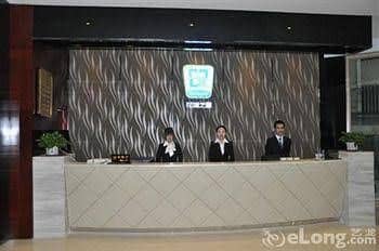 Guangzhou Huacheng Star Hotel - Zoo Station Guangzhou Huacheng Star Hotel - Zoo Station