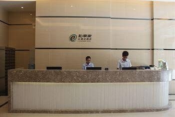 Enjoy Private Apartment Hotel Lucky City0