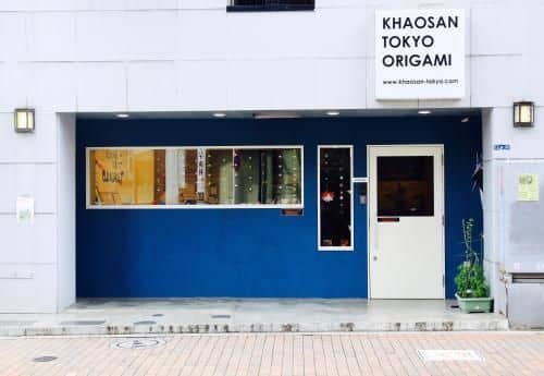Khaosan Tokyo Origami Khaosan Tokyo Origami