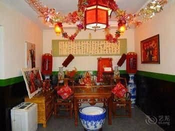 Pingyao Tai He Men Roadhouse Pingyao Tai He Men Roadhouse