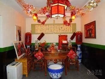 Pingyao Tai He Men Roadhouse Pingyao Tai He Men Roadhouse