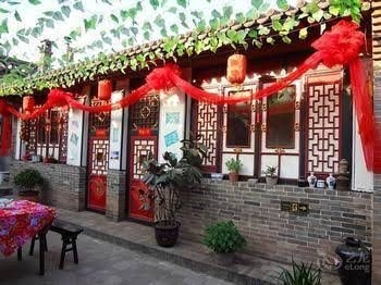 Pingyao Tai He Men Roadhouse1