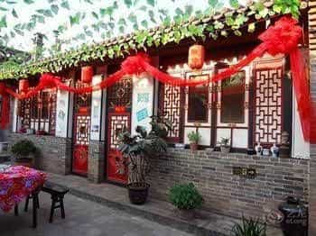 Pingyao Tai He Men Roadhouse Pingyao Tai He Men Roadhouse