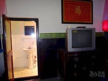 Pingyao Tai He Men Roadhouse2