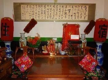 Pingyao Tai He Men Roadhouse4