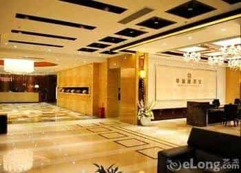 Wenhua Herton Hotel Wenhua Herton Hotel