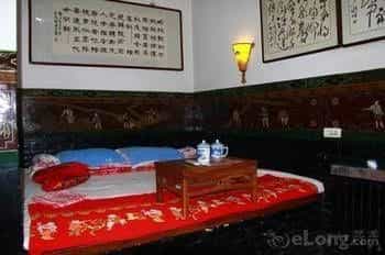 Pingyao Guang Xian Yuan Hotel Pingyao Guang Xian Yuan Hotel
