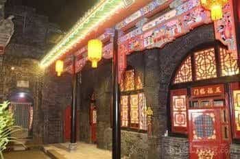 Pingyao Guang Xian Yuan Hotel Pingyao Guang Xian Yuan Hotel