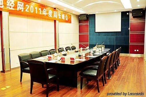 Fuguo Hotel - Dunhuang4