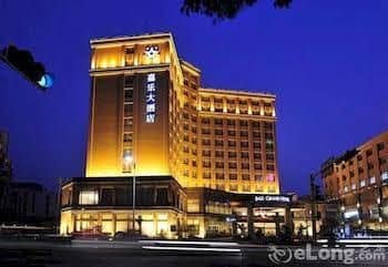 Jiale Grand Hotel Jiale Grand Hotel