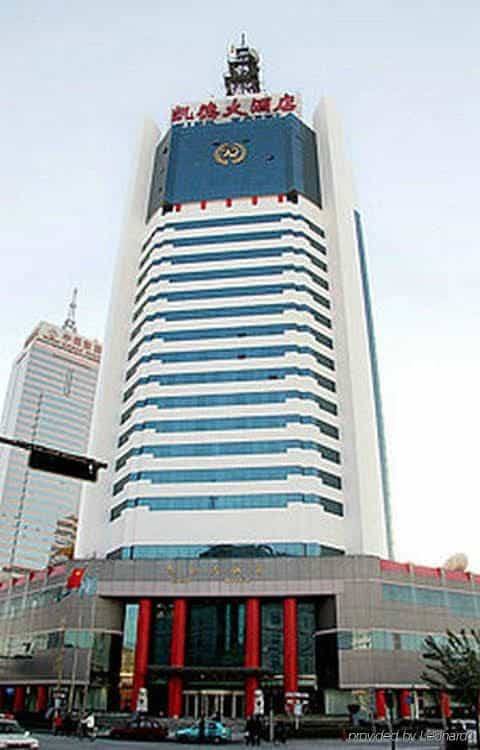 Tianjin Kind Hotel Tianjin Kind Hotel