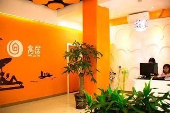 Sanya Woju Inn2