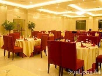 Hongjin International Hotel Hongjin International Hotel