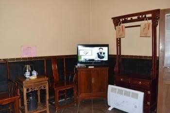Houtaixin Inn Houtaixin Inn