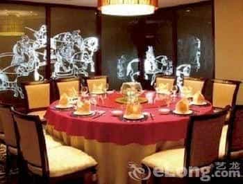 Yangshan Hotspring Hotel and Resort - Suzhou Yangshan Hotspring Hotel and Resort - Suzhou