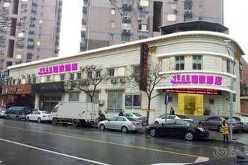 Lingdianyi Boutique Hotel Lingdianyi Boutique Hotel