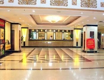 Yi Xing Xuan Hotel1