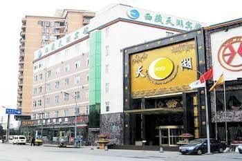 Chengdu Skylakes Hotel Chengdu Skylakes Hotel