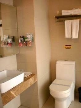 Shenzhen Huaminshengshi International Hotel1