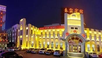 Changchun Chun Yi Hotel4
