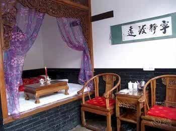 Pingyao Xing Long Yi Guesthouse Pingyao Xing Long Yi Guesthouse