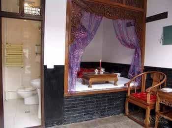 Pingyao Xing Long Yi Guesthouse Pingyao Xing Long Yi Guesthouse