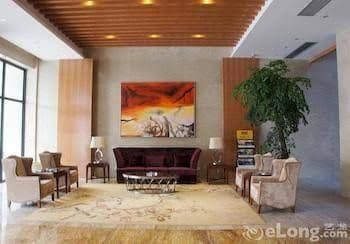 Haotian Hotel Haotian Hotel