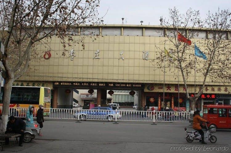 Zaozhuang Hotel - Zaozhuang0