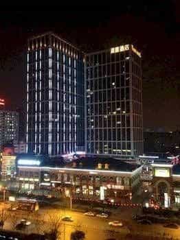Tianya 1911 Hotel Tianya 1911 Hotel